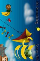 3 Schermata Banana Raj