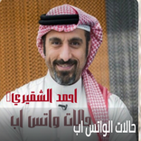 فيديوهات وحالات اسلاميه مؤثرة