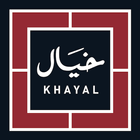 Khayal Restaurant | مطعم خيال Zeichen