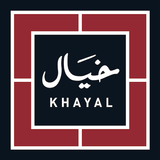 Khayal Restaurant | مطعم خيال