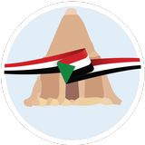 اخبار السودان العاجلة
