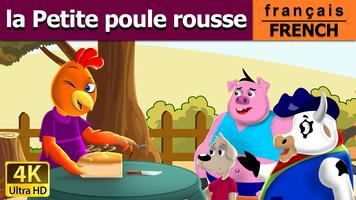 French Fairy Tales स्क्रीनशॉट 1