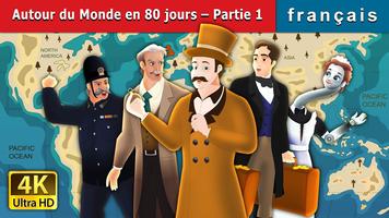 French Fairy Tales स्क्रीनशॉट 2