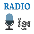 Radio Khmer icono