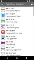 Radio Khmer ảnh chụp màn hình 3