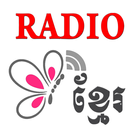 Radio Khmer Khema biểu tượng