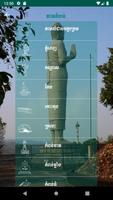 Tourist Cambodia اسکرین شاٹ 1