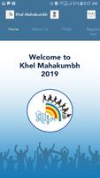 برنامه‌نما Khel Mahakumbh عکس از صفحه