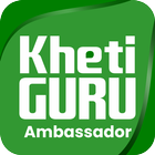 KhetiGuru Ambassador icono