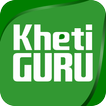 KhetiGuru- Farming Solution ícone