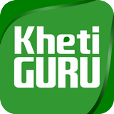 KhetiGuru icono