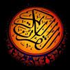 Khitmah APK