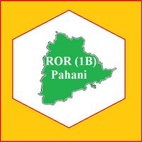 Land Records of Telangana | ROR and Pahani स्क्रीनशॉट 3