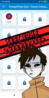 creepypasta quiz 截图 1