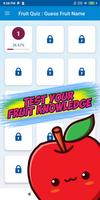 Guess the fruit name game اسکرین شاٹ 1