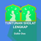 Icona Tuntunan Sholat Lengkap & Doa