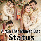Aiman Khan & Muneeb Butt Status icône