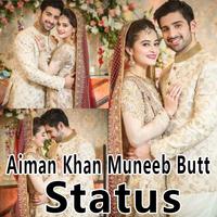 Aiman Khan & Muneeb Butt Status Affiche