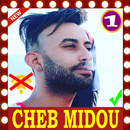 جميع اغاني الشاب ميدو بدون انترنت Cheb Midou‎ 2019 APK