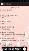 MinaNo Nihongo 50 Lessons اسکرین شاٹ 2