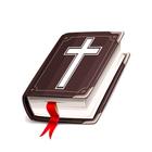 Daily Catholic Prayers アイコン