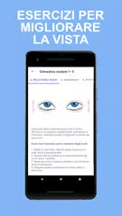 download Ginnastica oculare XAPK