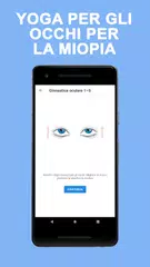 download Ginnastica oculare XAPK