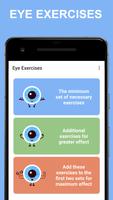 Eye Exercise: Improve Eyesight स्क्रीनशॉट 1