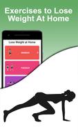 Weight Loss Workout At Home スクリーンショット 1