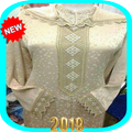 راندة بالعقيق 2019 Randa