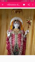 Khodaldham - Wallpaper and Ringtones تصوير الشاشة 3