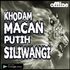 ikon Khodam Macan Putih Siliwangi