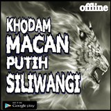 Khodam Macan Putih Siliwangi أيقونة