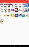 Khmer TV For Free imagem de tela 3