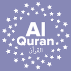 Al Quran icon