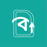 BanglaCV: CV & Bio-data Maker