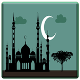 خطب الجمعة بدون نت