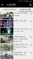 Khmer MV Karaoke 海報