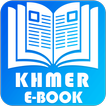 ”Khmer eBook