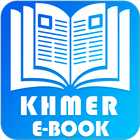 Khmer eBook ícone
