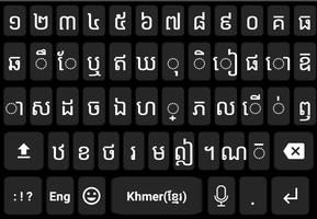 Khmer Voice Keyboard Affiche