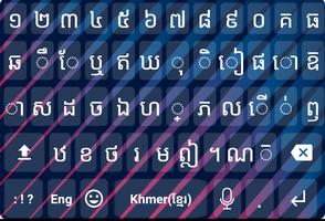 Khmer Voice Keyboard captura de pantalla 2