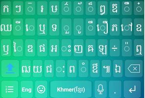Khmer Keyboard: Khmer Smart Ke capture d'écran 2