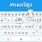 Khmer Keyboard icon