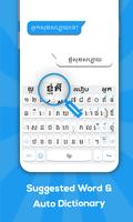 Keyboard Khmer syot layar 2