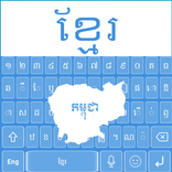 Easy Khmer keyboard