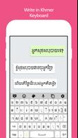 Khmer Language Keyboard Affiche