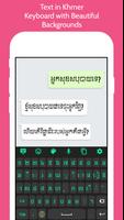 Khmer Language Keyboard capture d'écran 1