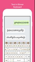 Khmer Language Keyboard capture d'écran 2