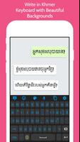 Khmer Language Keyboard स्क्रीनशॉट 3